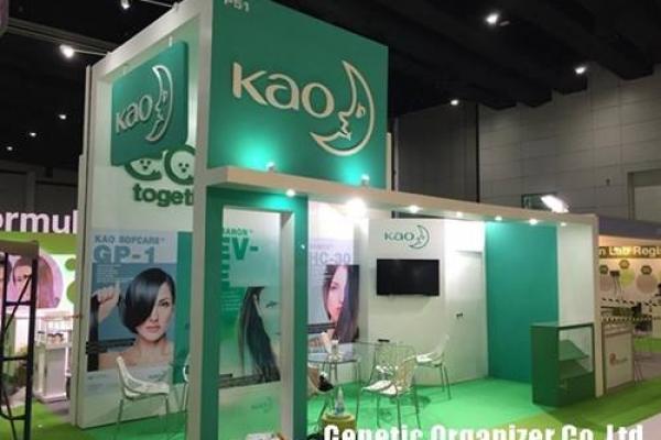 KAO Industrial in INCOSMETICS ASIA 2015