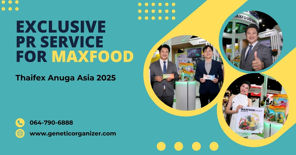 Exclusive PR Service for Maxfood Group