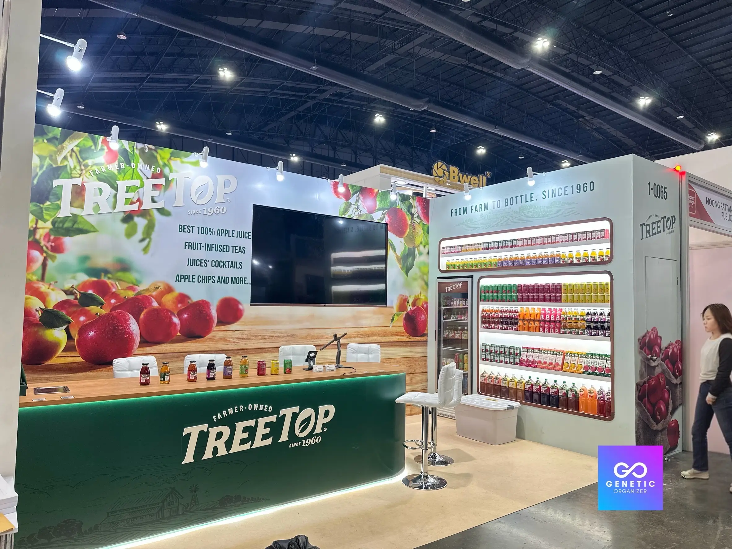 TreeTop-Bulid_Stand_Genetic_Organizer